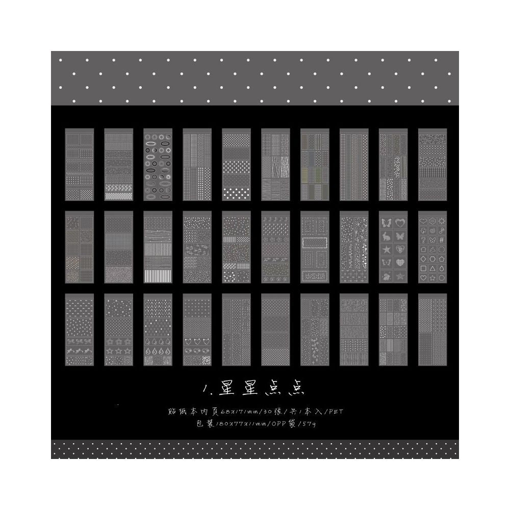 Micro Poetry Series PET Sticker Book 30 Sheets 2 Designs
