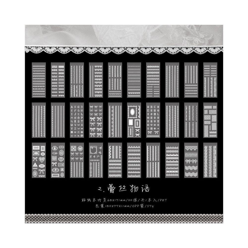 Micro Poetry Series PET Sticker Book 30 Sheets 2 Designs
