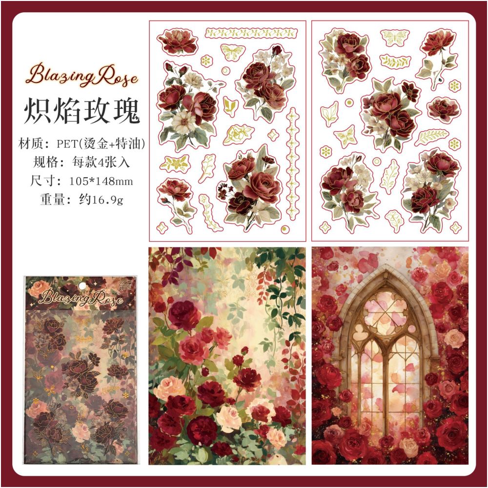Window Flower Collection Series Gold Foil PET Stickers 4 Sheets 6 Styles