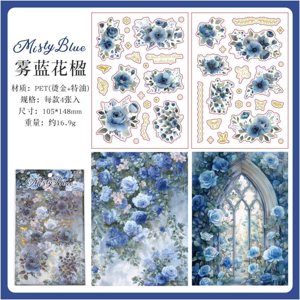 Window Flower Collection Series Gold Foil PET Stickers 4 Sheets 6 Styles