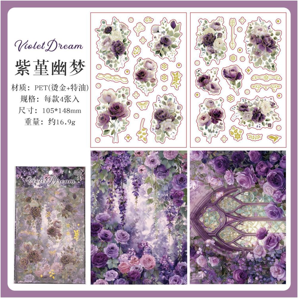 Window Flower Collection Series Gold Foil PET Stickers 4 Sheets 6 Styles