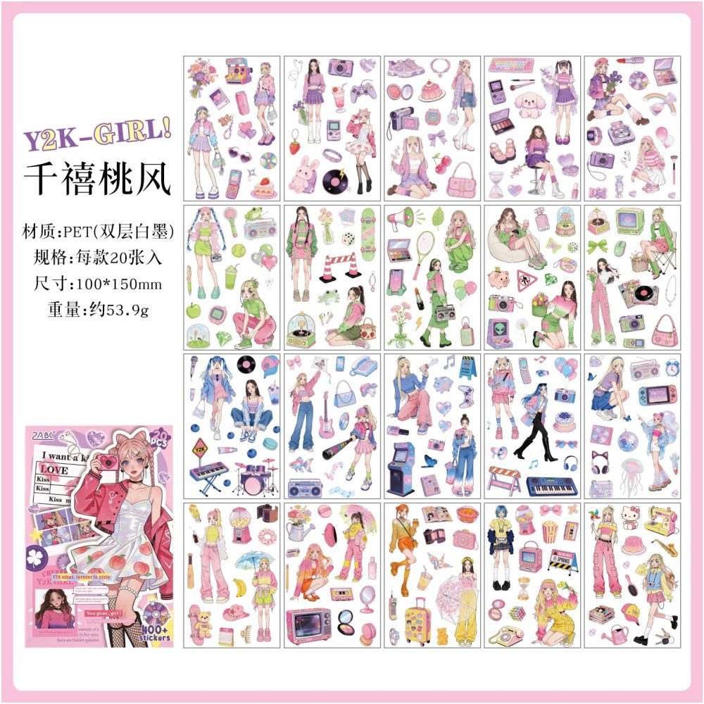 Millennial Girl's Diary Series Character Sticker Book 20 Sheets 4 Styles