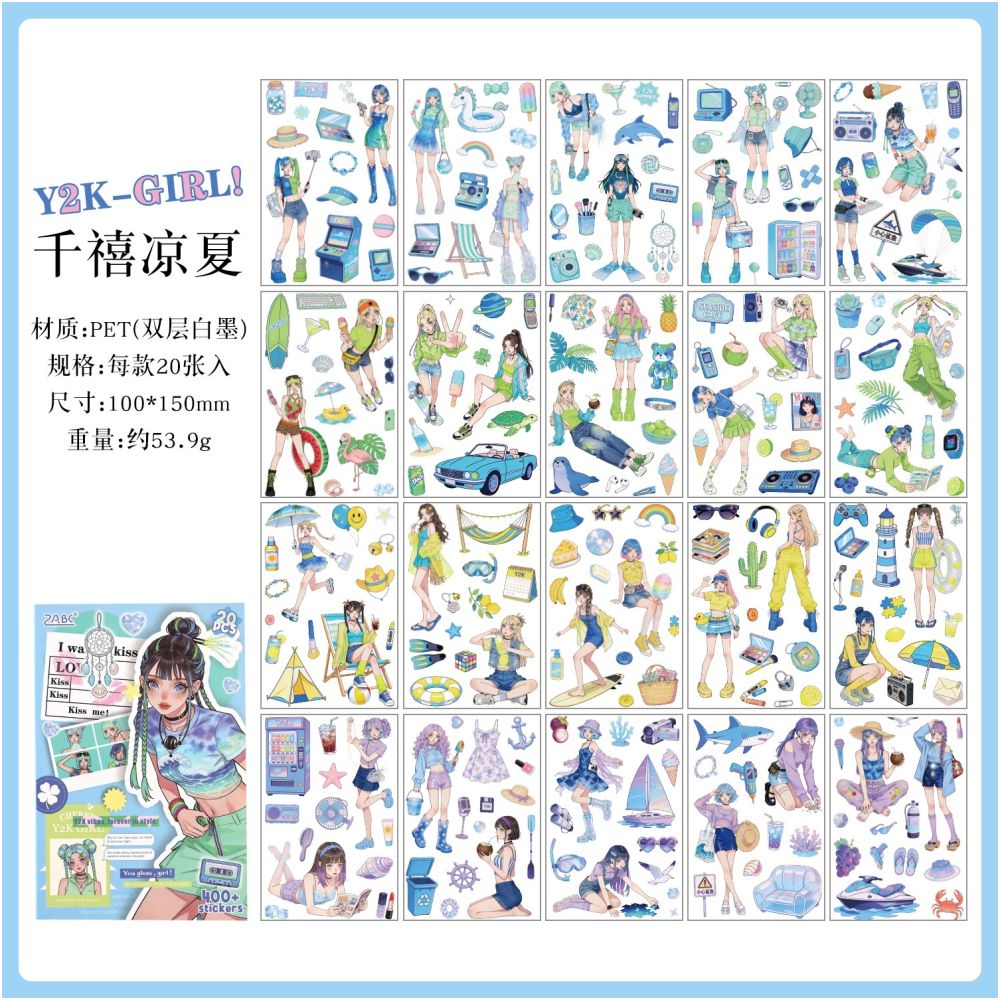 Millennial Girl's Diary Series Character Sticker Book 20 Sheets 4 Styles