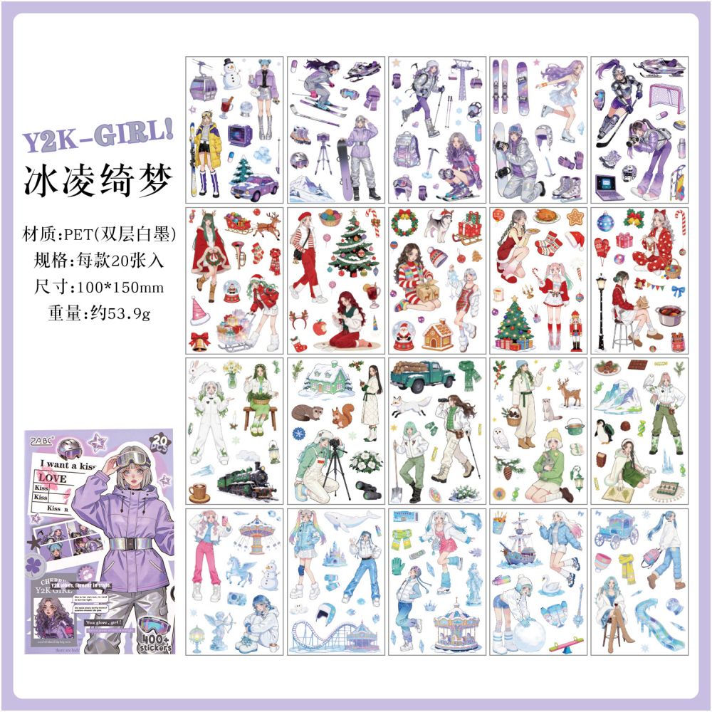 Millennial Girl's Diary Series Character Sticker Book 20 Sheets 4 Styles