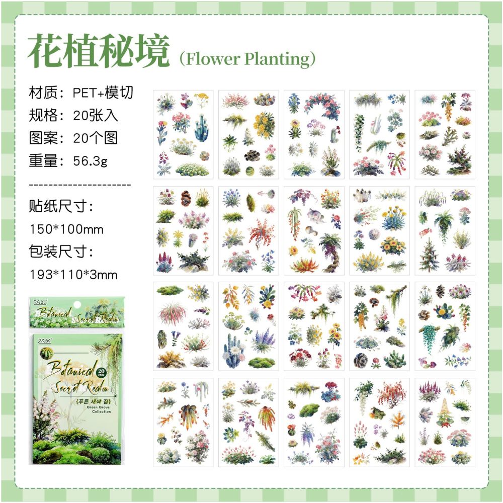 Small Collection Series Flower Theme Sicker Book 20 Sheets 4 Styles