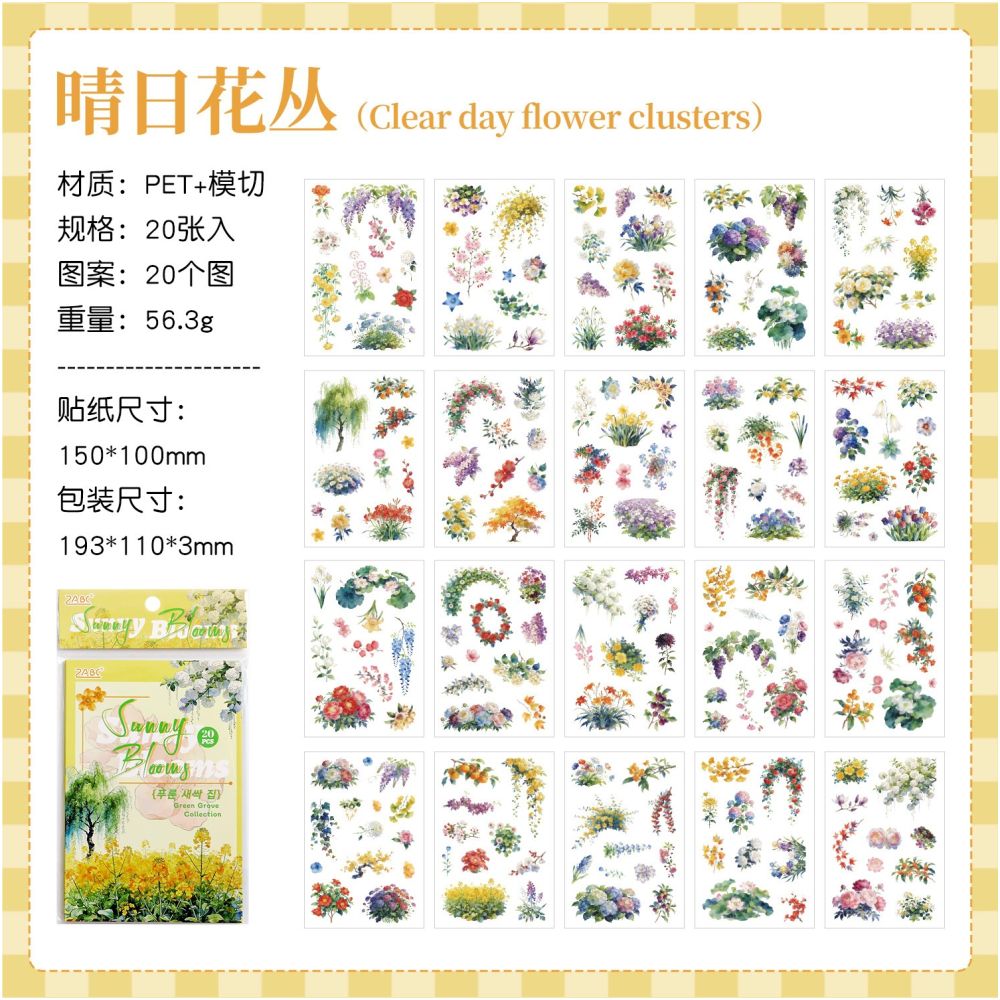 Small Collection Series Flower Theme Sicker Book 20 Sheets 4 Styles