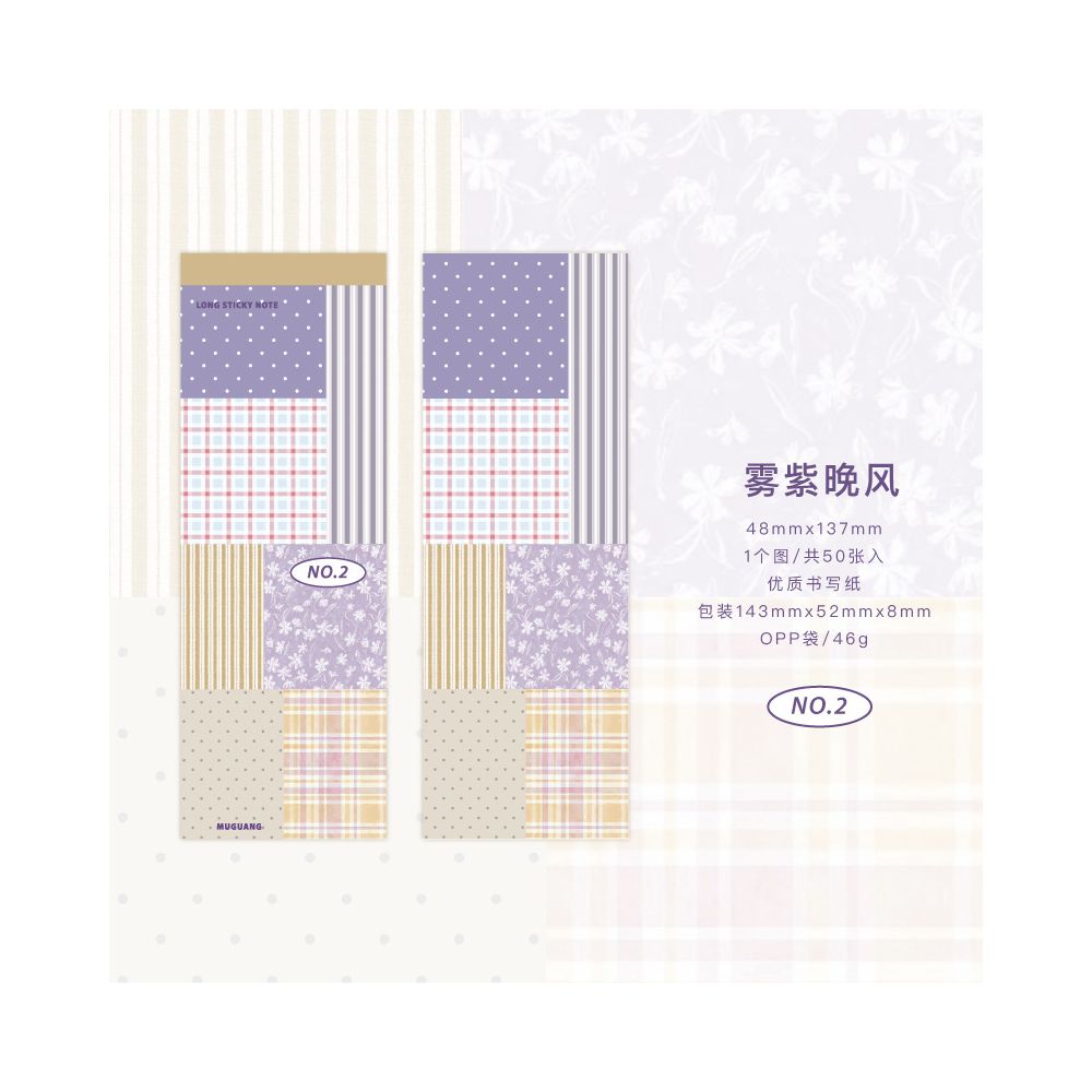 Notebook Polka Dot Series Material Paper 50 Sheets 6 Designs