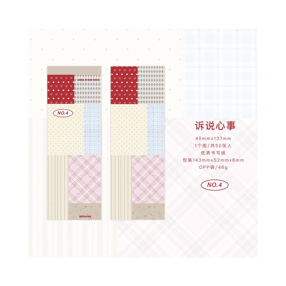 Notebook Polka Dot Series Material Paper 50 Sheets 6 Designs