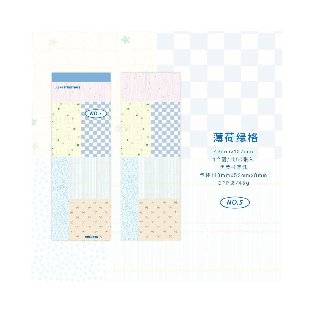 Notebook Polka Dot Series Material Paper 50 Sheets 6 Designs