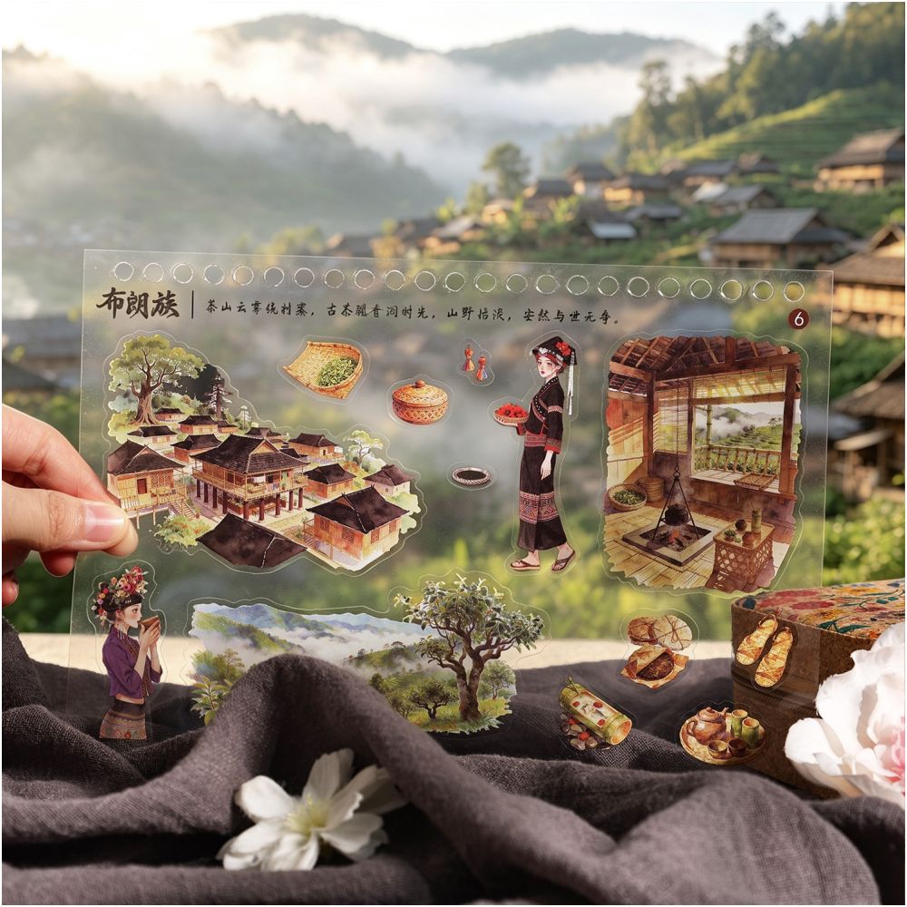 Ethnic Pattern PET Sticker Book 2 Styles image 1