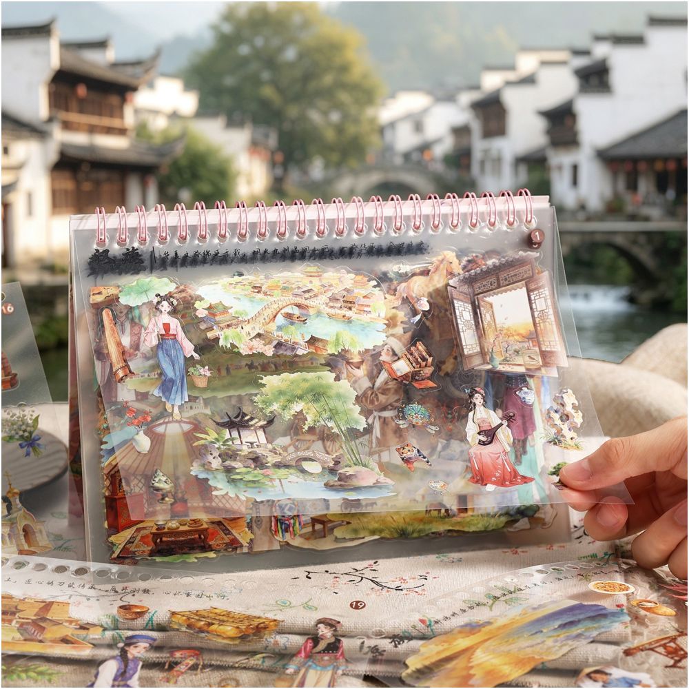 Ethnic Pattern PET Sticker Book 2 Styles image 2