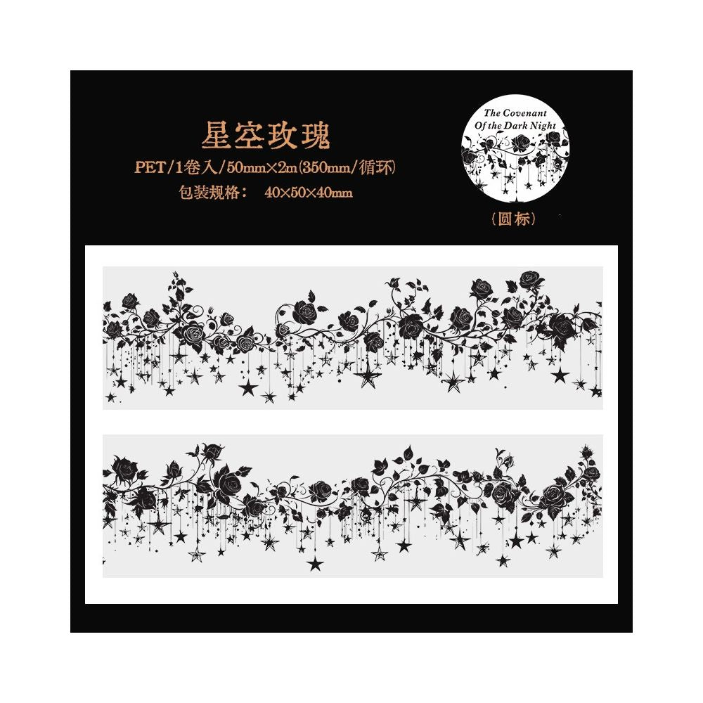 Dark Night Contract Series Gothic PET Tape 5 cm x 2m
