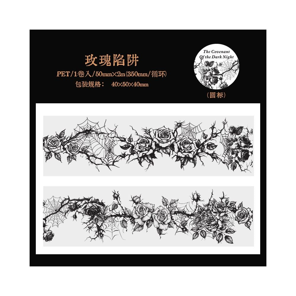 Dark Night Contract Series Gothic PET Tape 5 cm x 2m