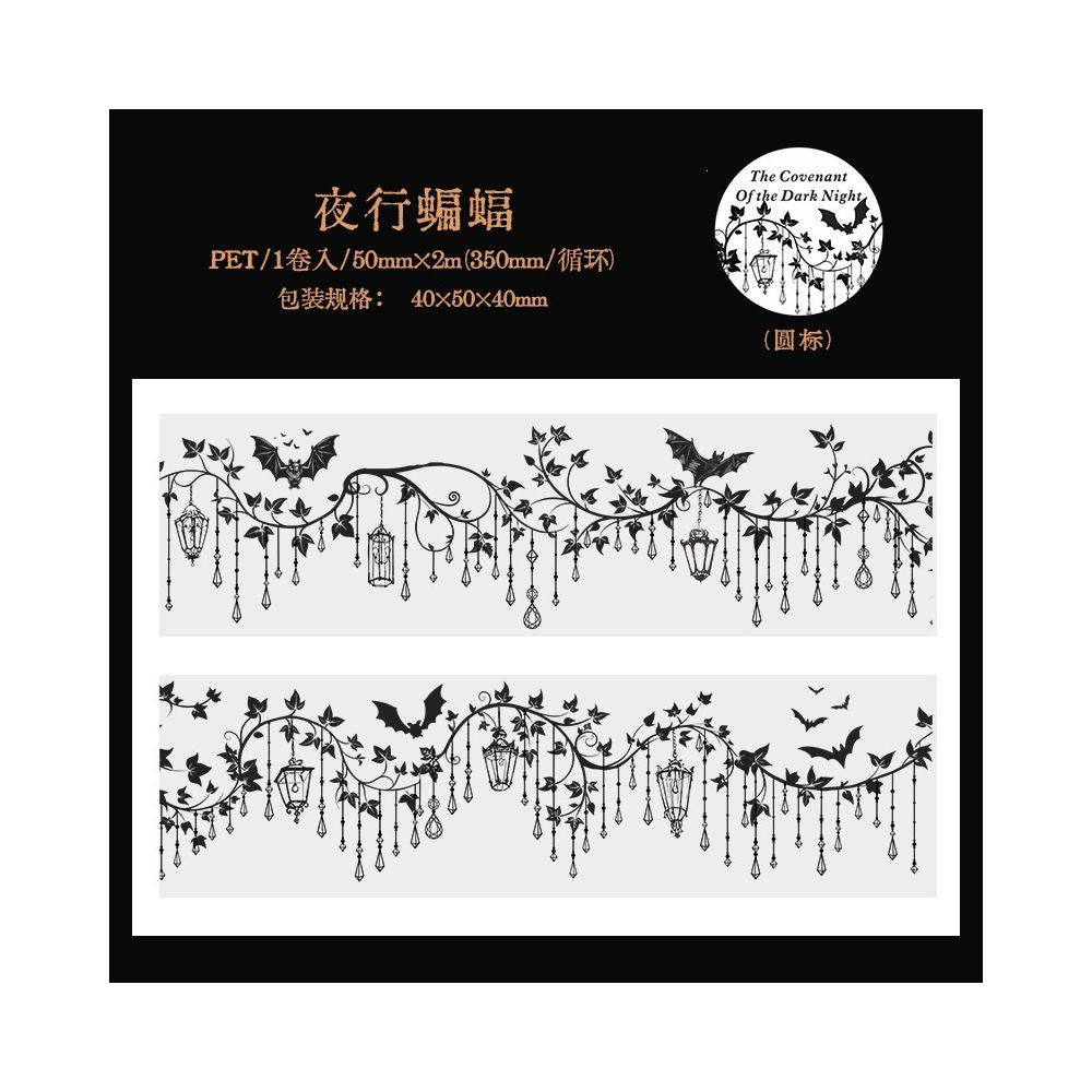 Dark Night Contract Series Gothic PET Tape 5 cm x 2m