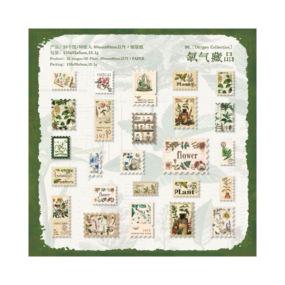 Vintage Paper Stamp Stickers 50 sheets 6 designs