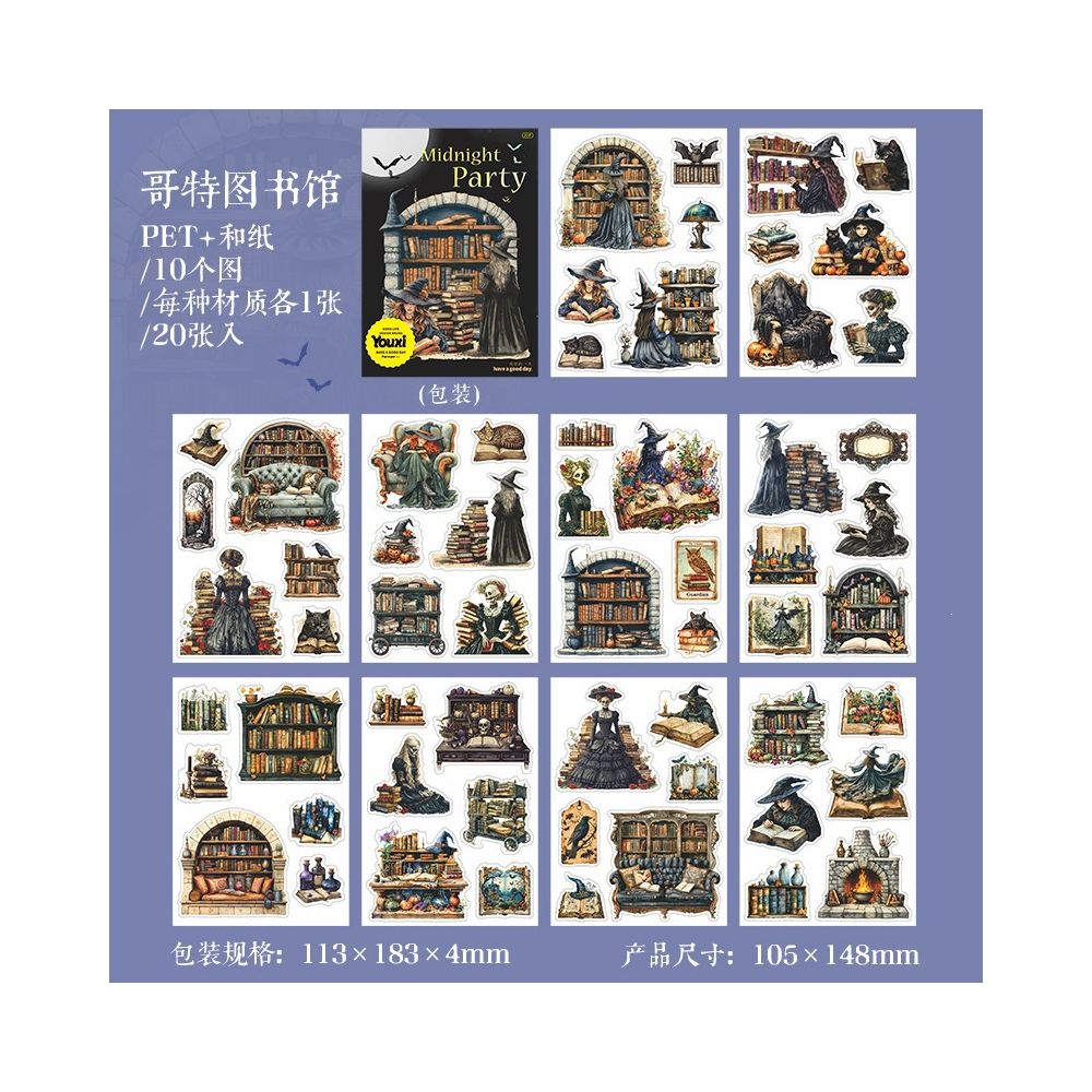 Midnight Party Series Gothic Dark Style Sticker Book 3 Designs