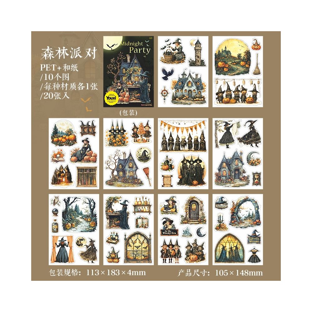 Midnight Party Series Gothic Dark Style Sticker Book 3 Designs