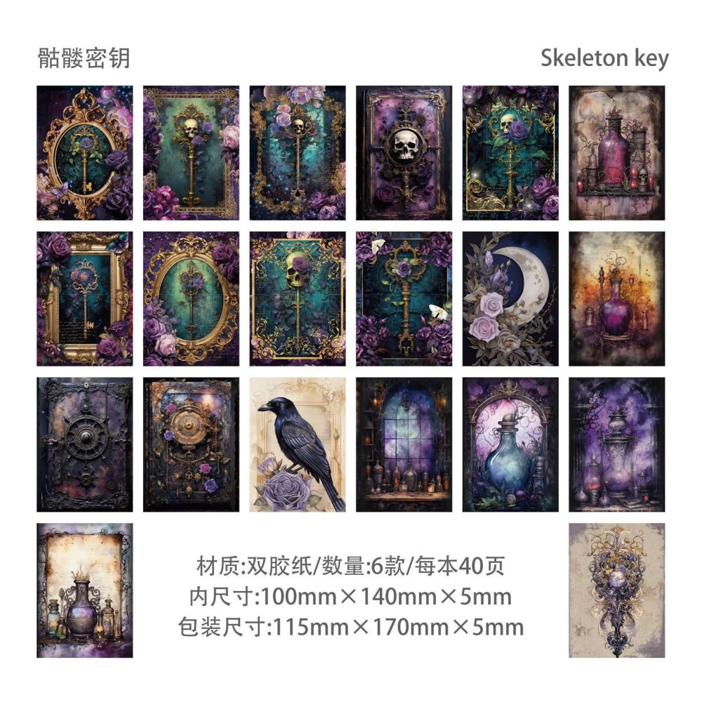 Gothic World Series Material paper 40 Sheets 3 Styles