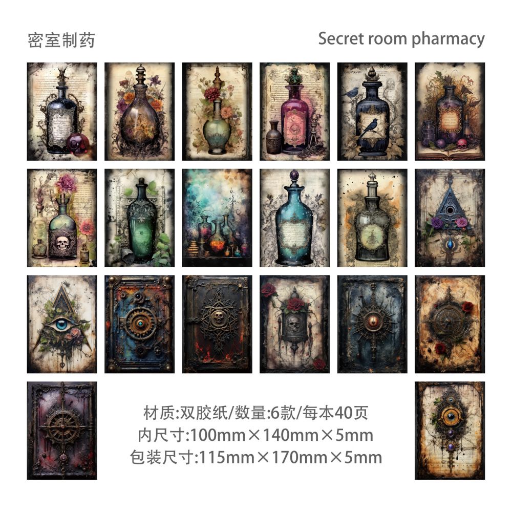 Gothic World Series Material paper 40 Sheets 3 Styles