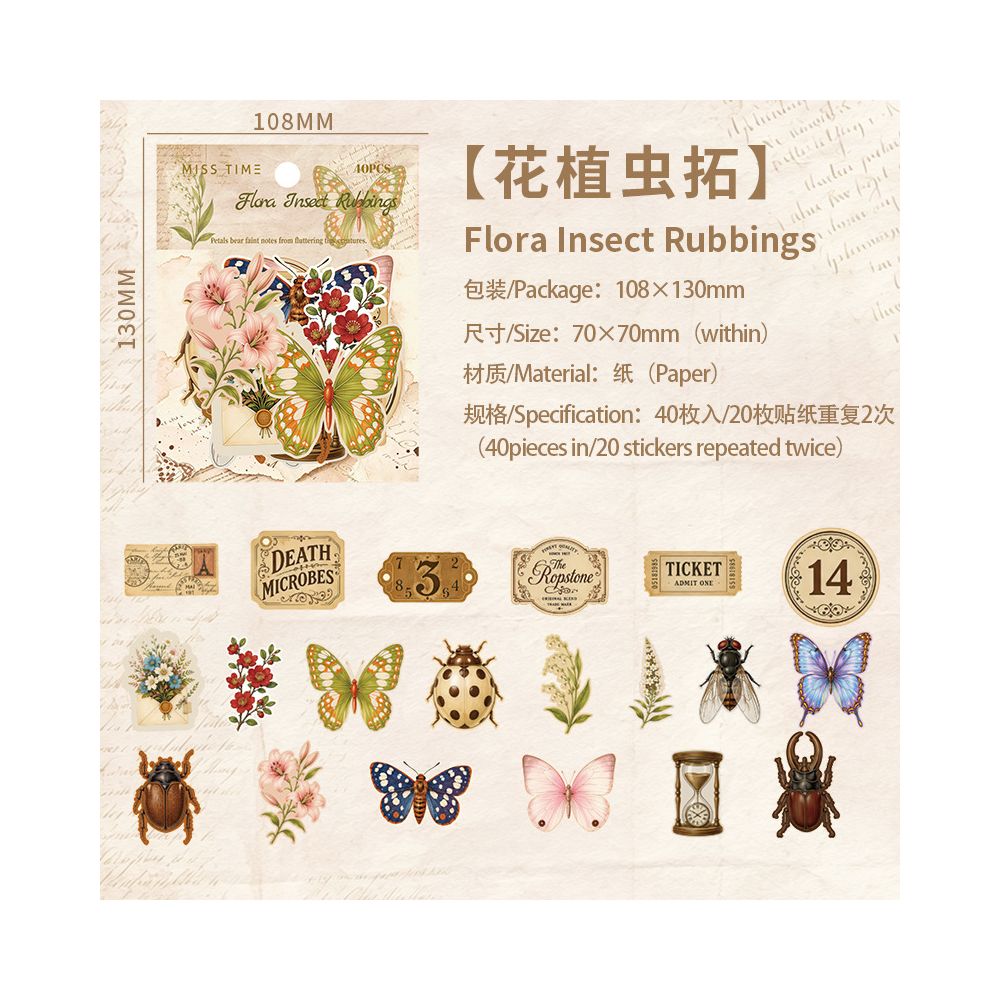 Mountain and Wilderness Narrative Paper Sticker 6 Styles 40 Pcs
