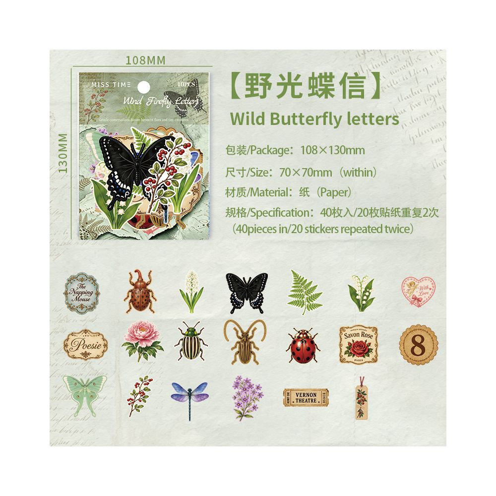 Mountain and Wilderness Narrative Paper Sticker 6 Styles 40 Pcs