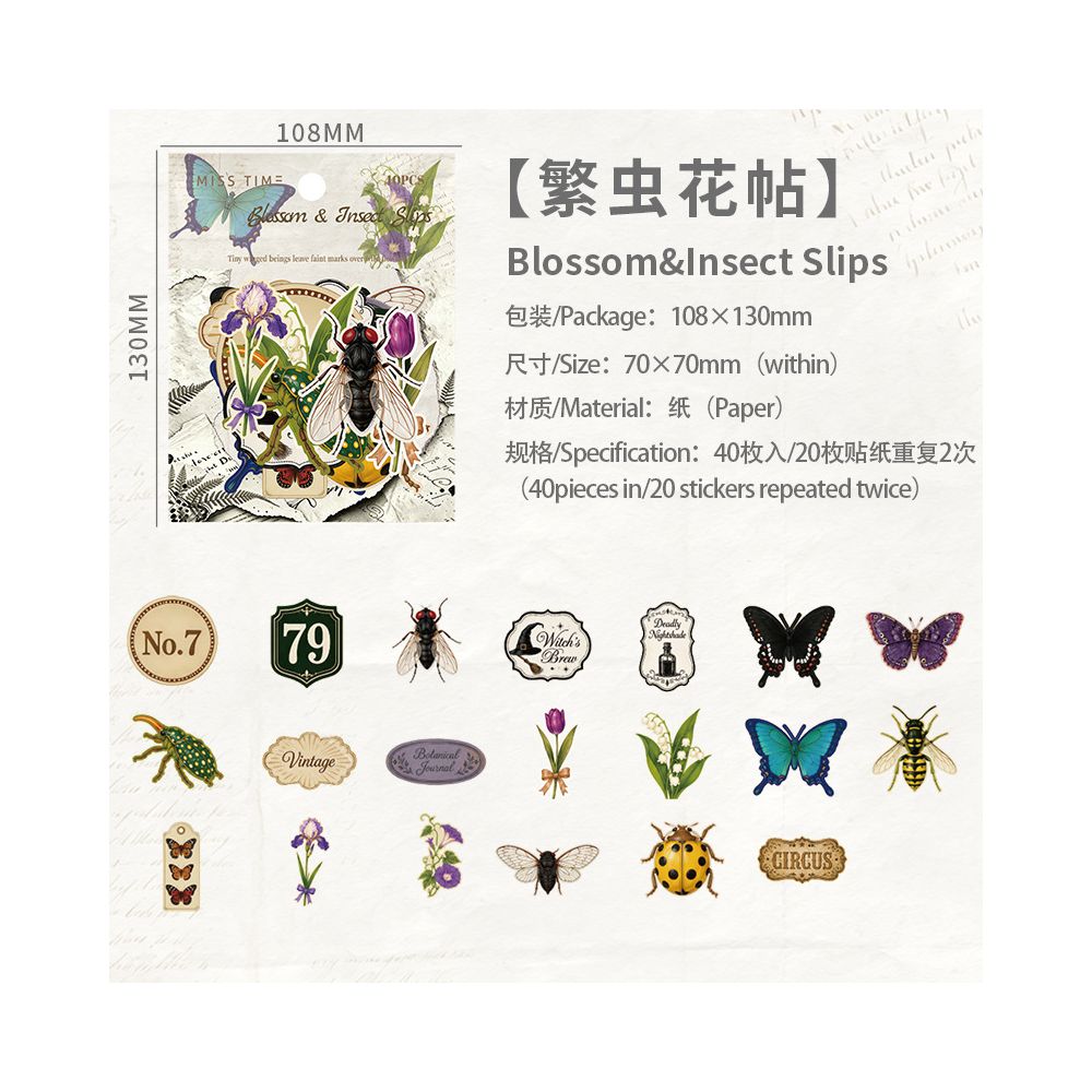 Mountain and Wilderness Narrative Paper Sticker 6 Styles 40 Pcs