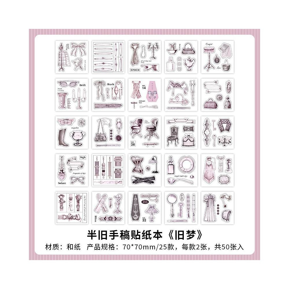 Vintage Sketch Series Paper Stickers Book 50psc 4 Designs
