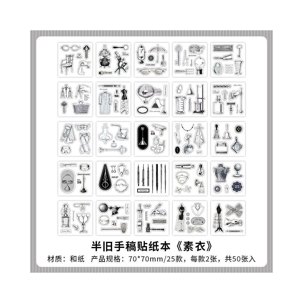 Vintage Sketch Series Paper Stickers Book 50psc 4 Designs