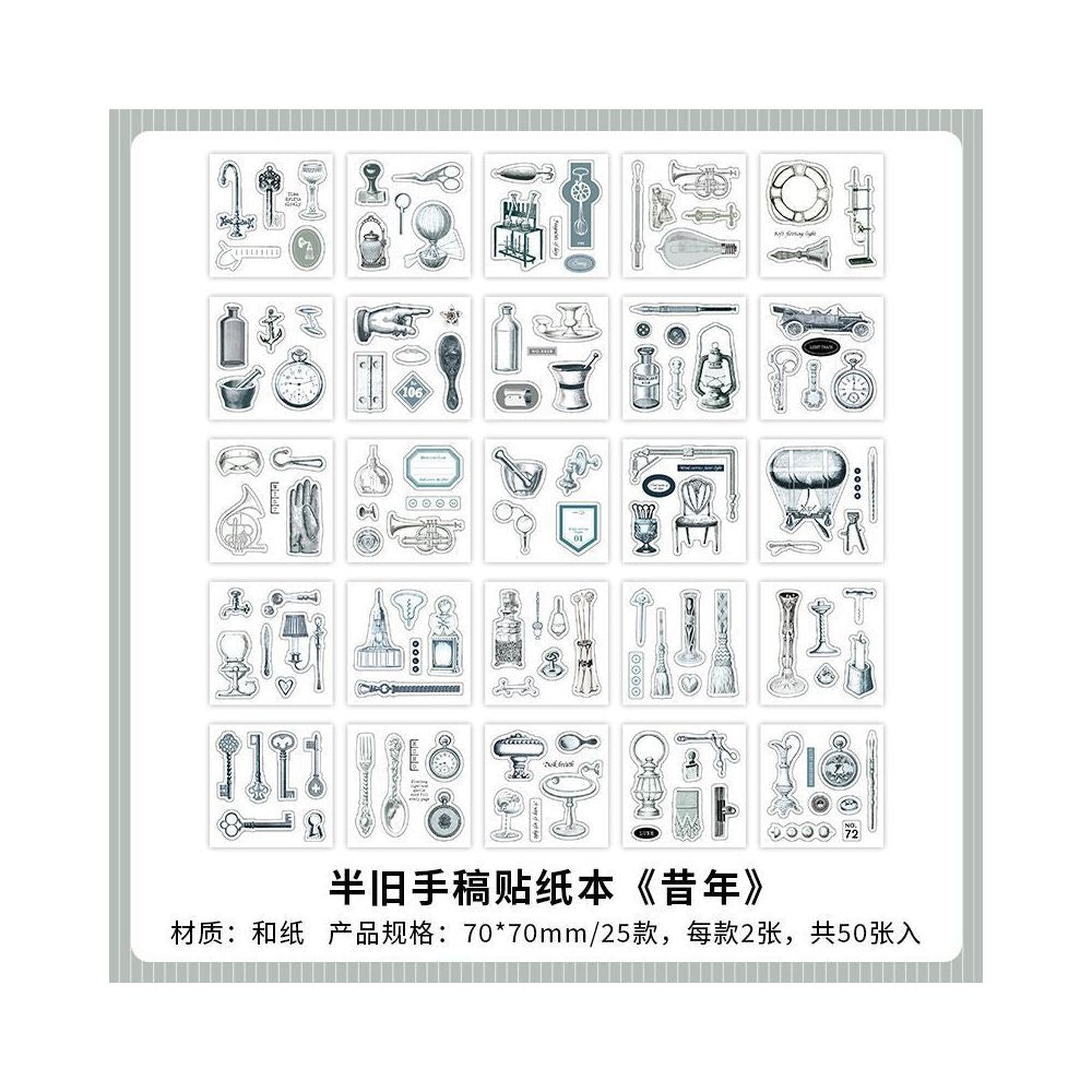 Vintage Sketch Series Paper Stickers Book 50psc 4 Designs
