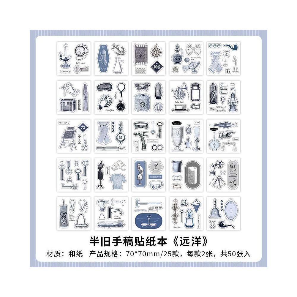 Vintage Sketch Series Paper Stickers Book 50psc 4 Designs