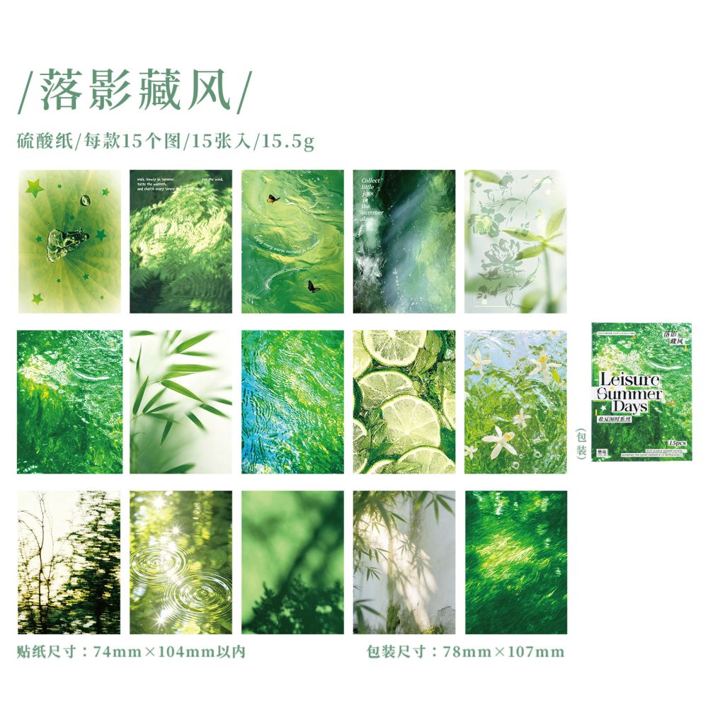 Artistic Landscapes Series Material Paper 15 sheets of 6 designs