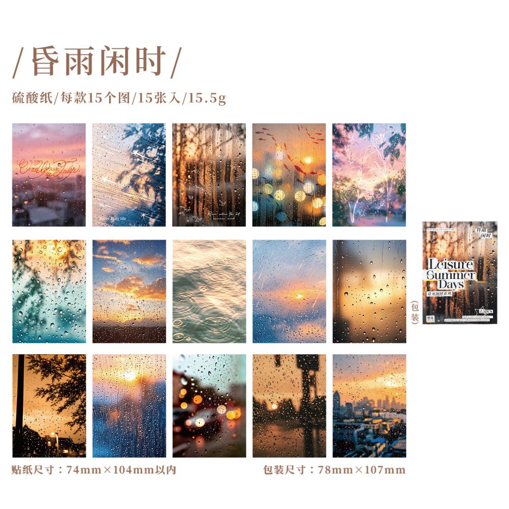 Artistic Landscapes Series Material Paper 15 sheets of 6 designs