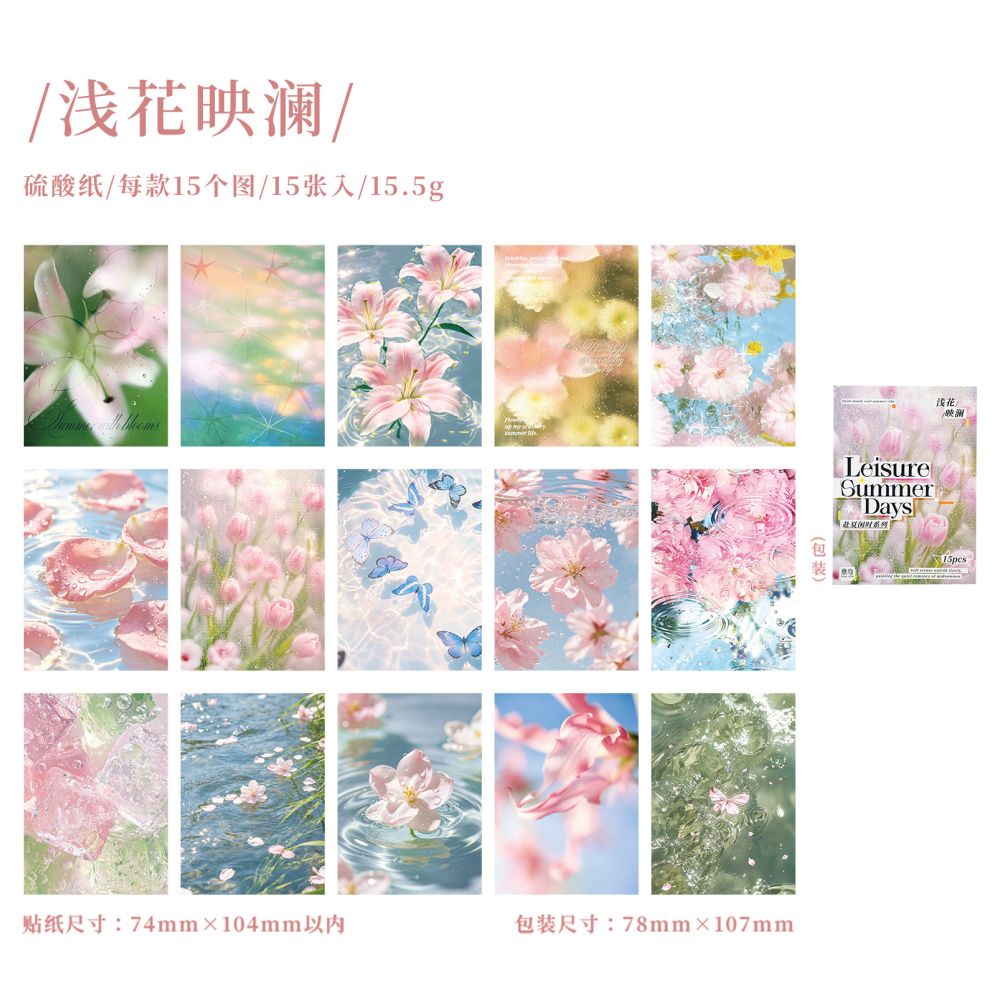 Artistic Landscapes Series Material Paper 15 sheets of 6 designs