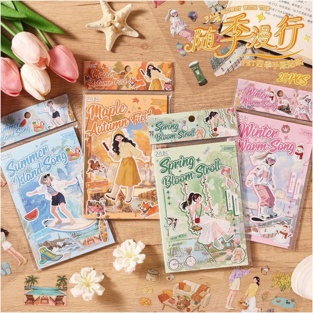 Seasonal Travel Series PET Sticker Book 20 Sheets 4 variants image 0