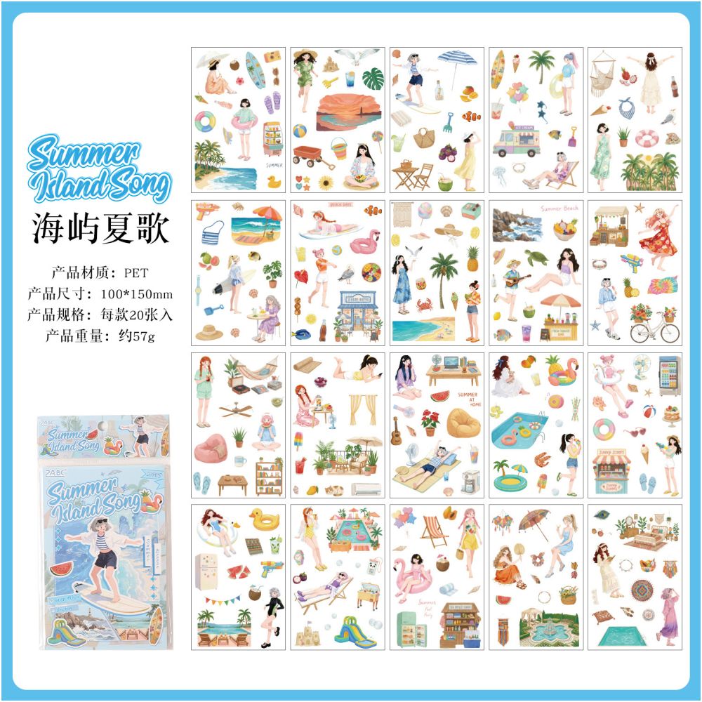 Seasonal Travel Series PET Sticker Book 20 Sheets 4 variants