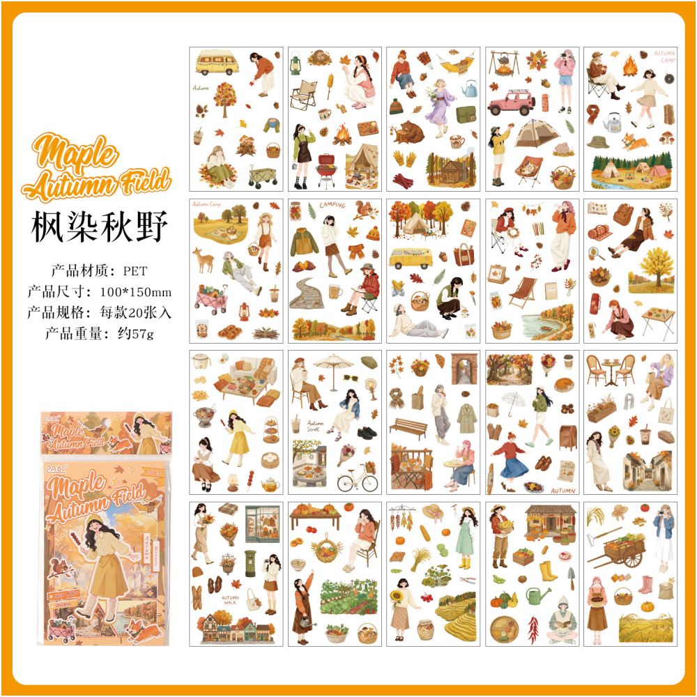 Seasonal Travel Series PET Sticker Book 20 Sheets 4 variants