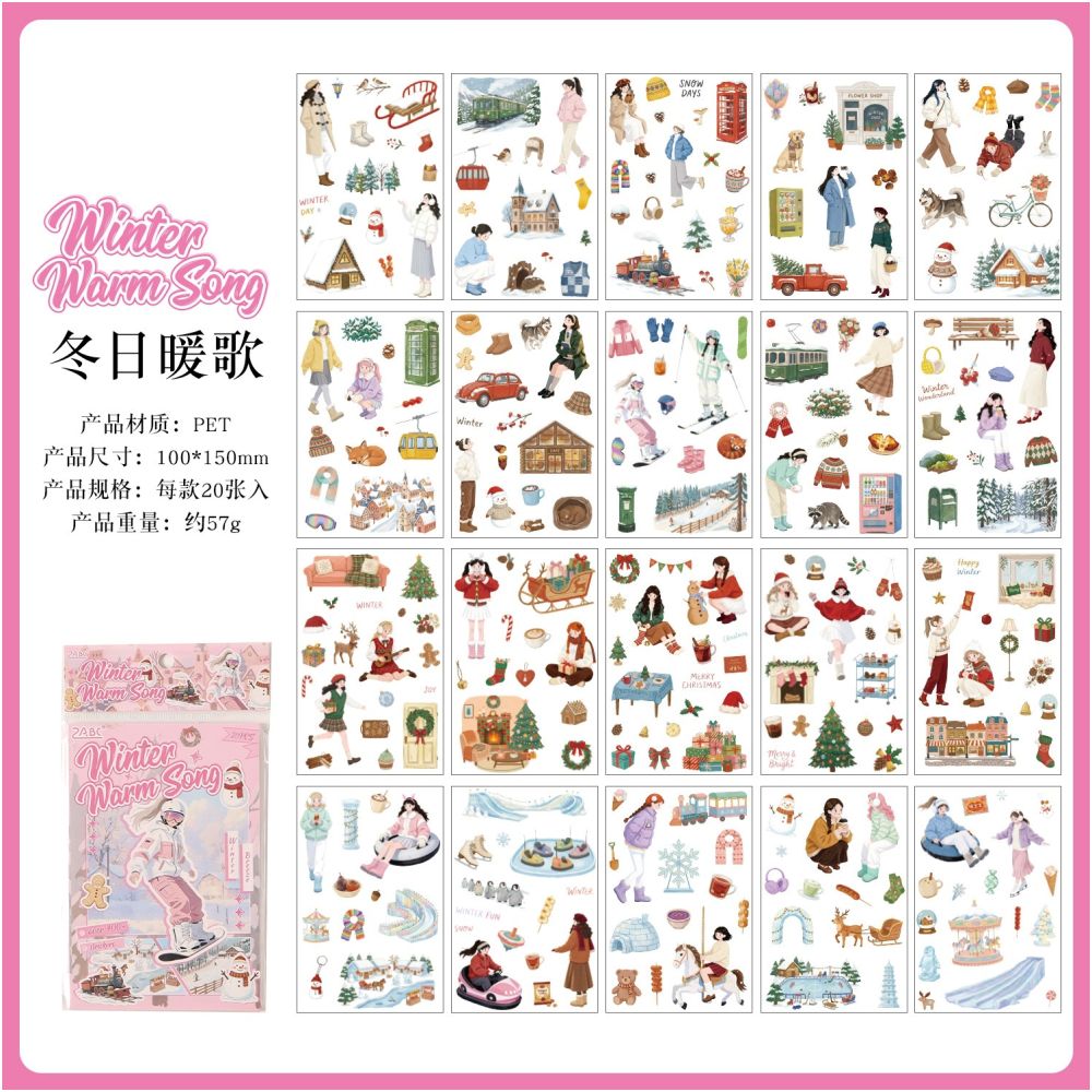 Seasonal Travel Series PET Sticker Book 20 Sheets 4 variants
