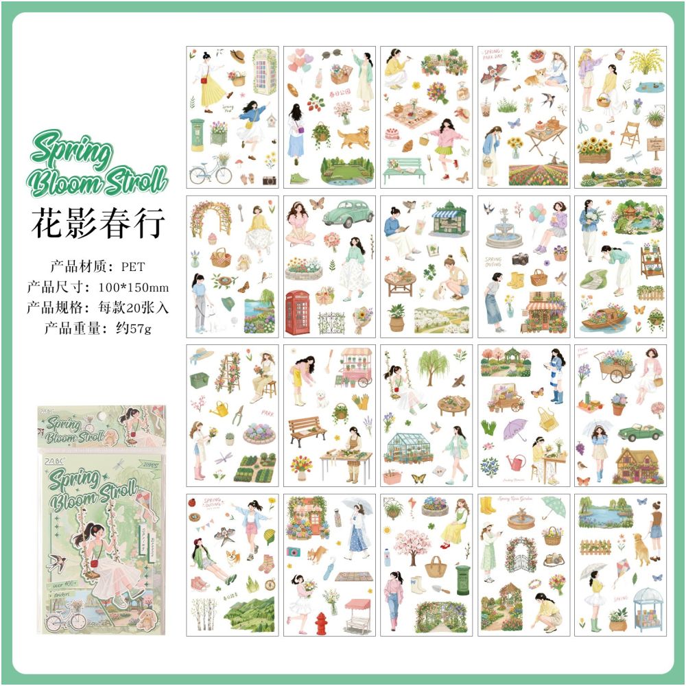 Seasonal Travel Series PET Sticker Book 20 Sheets 4 variants