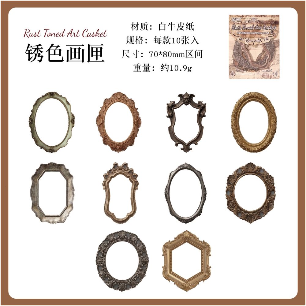 Vintage Frames Series Paper Stickers 10 Sheets 4 variants