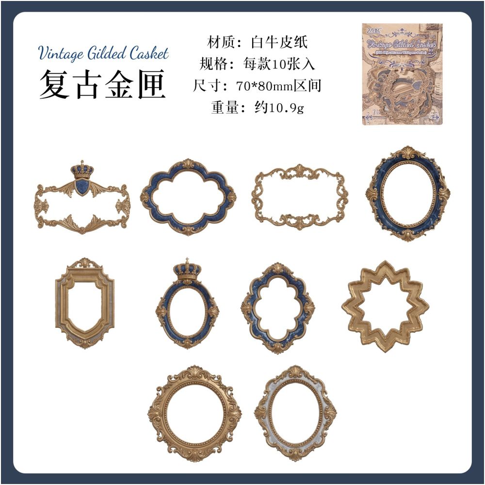 Vintage Frames Series Paper Stickers 10 Sheets 4 variants