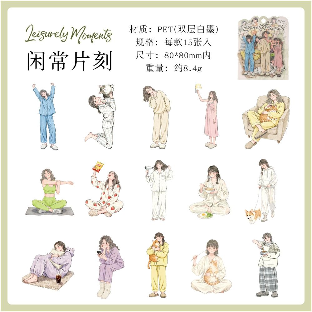 Frame Series Character PET Stickers 15psc 6 variants