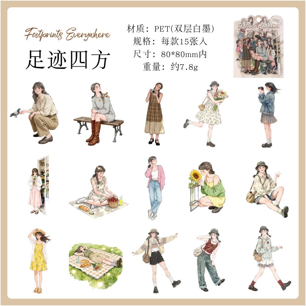 Frame Series Character PET Stickers 15psc 6 variants