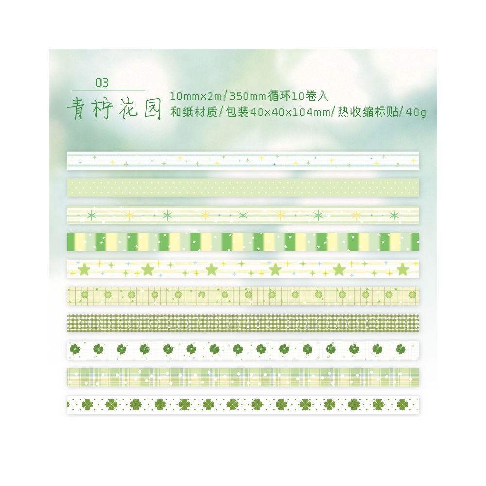 Textured Miniature Series Washi Tape Set 10psc 4 Designs