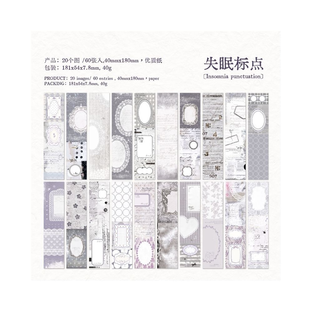 Unshipped Draft Series Material Paper 4cm x 18cm 60 sheets 6 variants