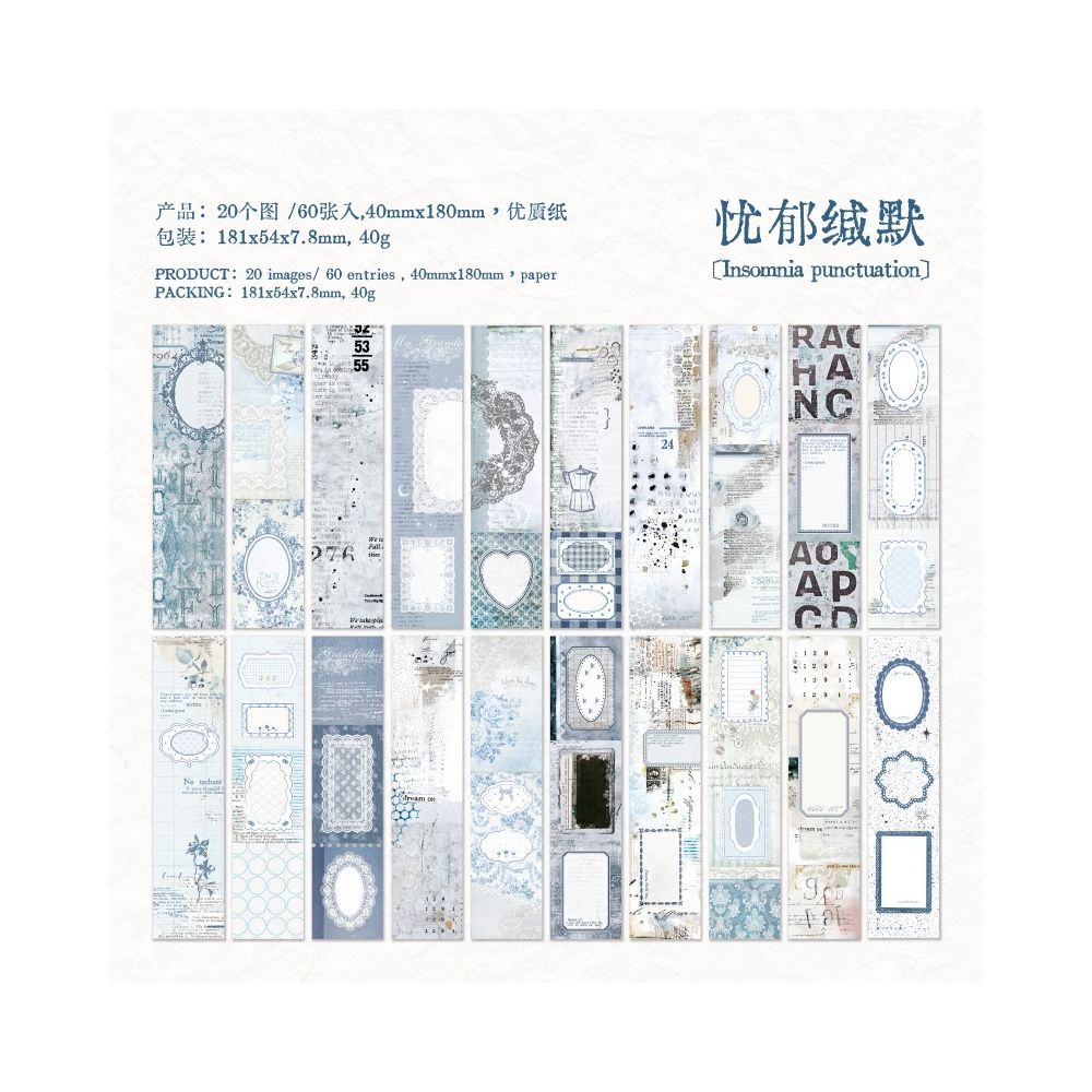 Unshipped Draft Series Material Paper 4cm x 18cm 60 sheets 6 variants