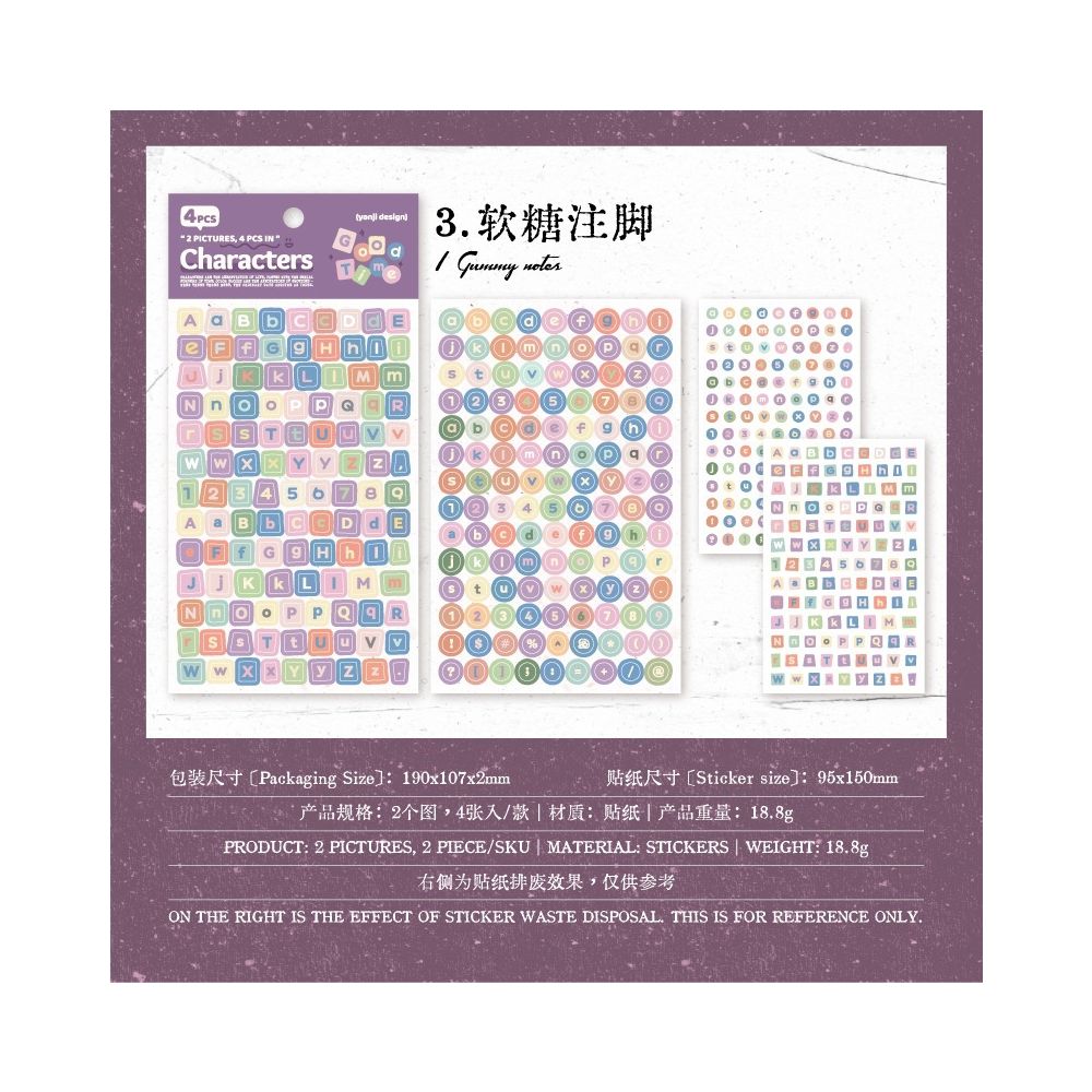 Vintage Letter Tiles Paper Stickers 4 Sheets 6 variants