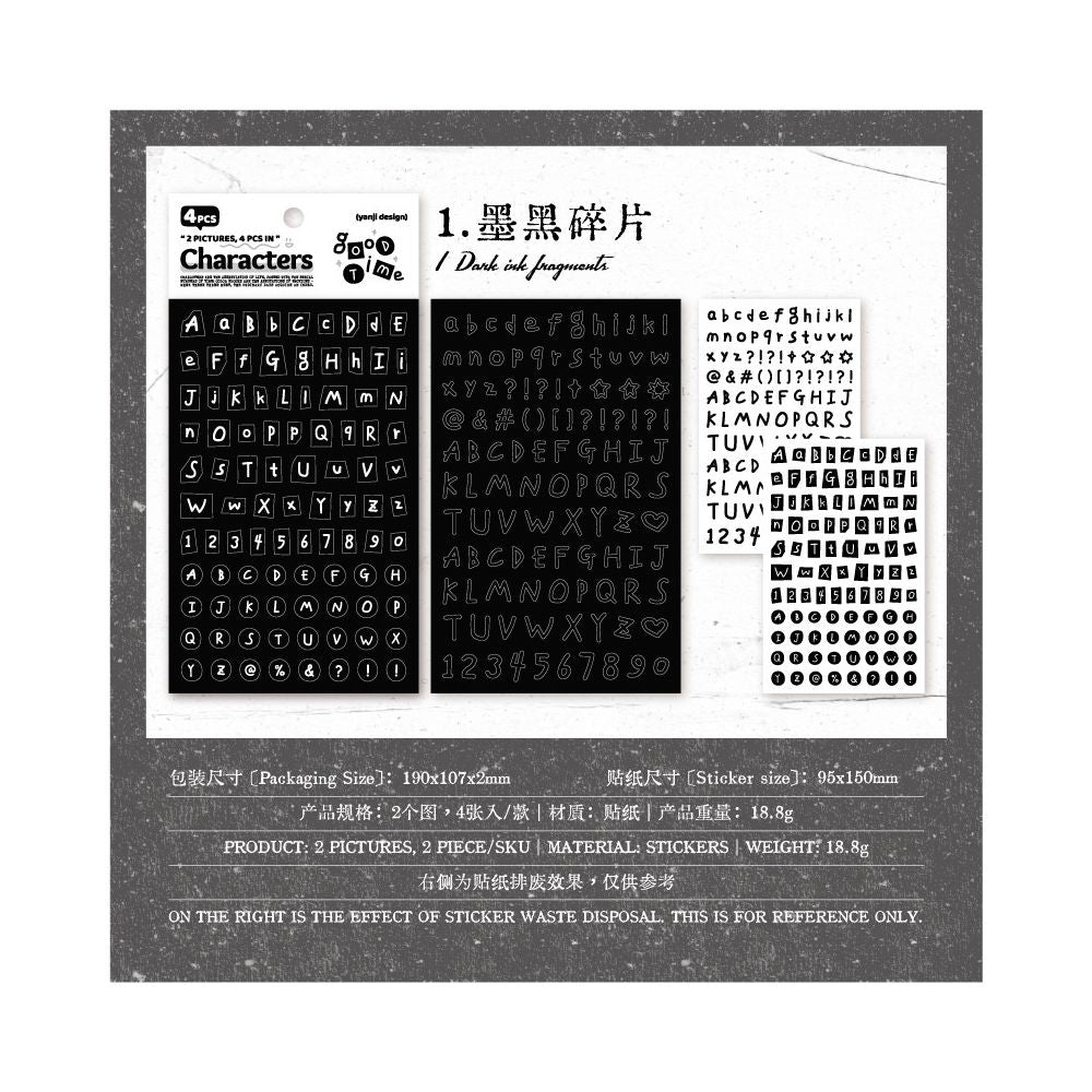 Vintage Letter Tiles Paper Stickers 4 Sheets 6 variants