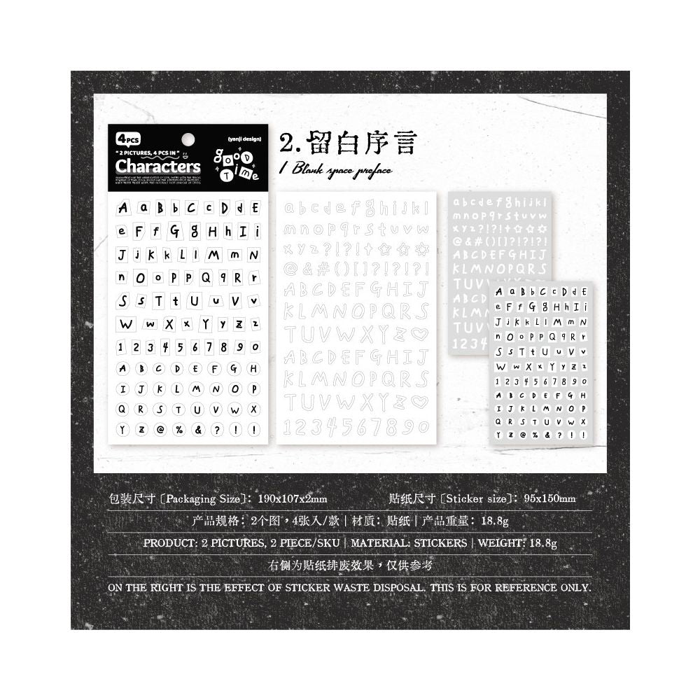 Vintage Letter Tiles Paper Stickers 4 Sheets 6 variants