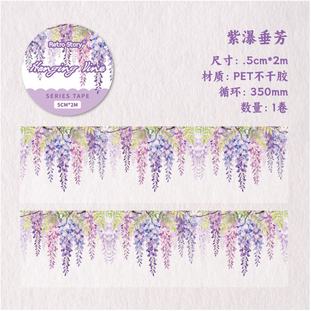 Hanging Flowers Series PET Tape 5cm x 2m 6 Designs