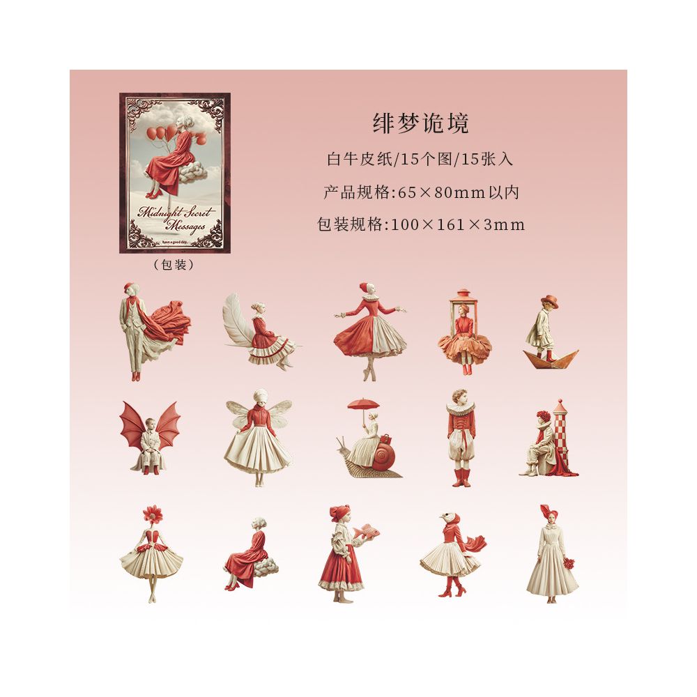 Vintage Midnight Whispers Character Paper Stickers 15psc 4 designs